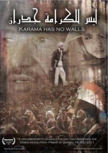 Karama has no walls